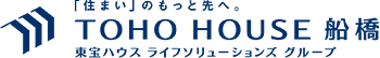 千葉でお家を探そう！東宝ハウス船橋