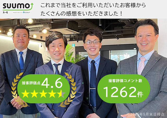 武蔵野の住民様 御予約済です  歌うティーチャー未使用に近い ヨーガ幸福への12の鍵 | スワミ チダナンダ, Chidananda,Swami